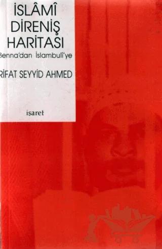 İslami Direniş Haritası