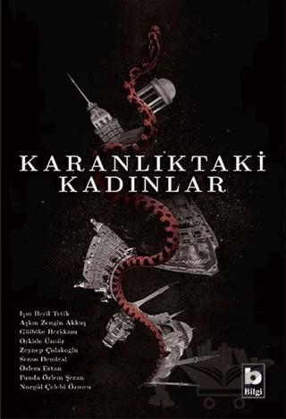Karanlıktaki Kadınlar