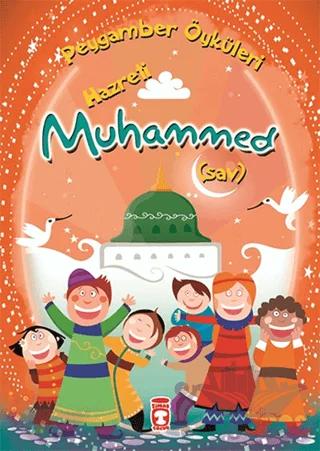 Hz. Muhammed