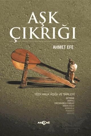 Aşk Çıkrığı