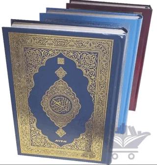 Medine Baskısı Kur'an-ı Kerim (Makrepsiz, Cami Boy)