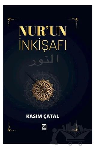 Nur’un İnkişafı