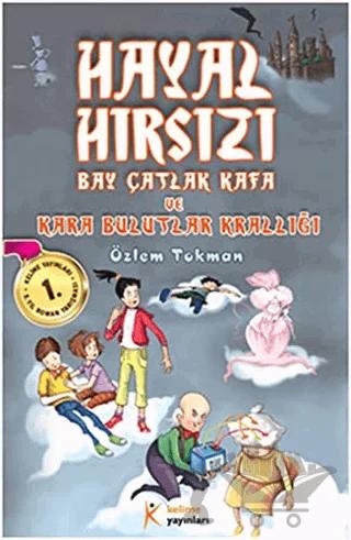 Hayal Hırsızı