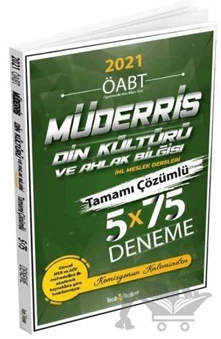 2021 ÖABT Öğretmenlik Alan Bilgisi Din Kültürü ve Ahlak Bilgisi Tamamı Çözümlü 5 Deneme