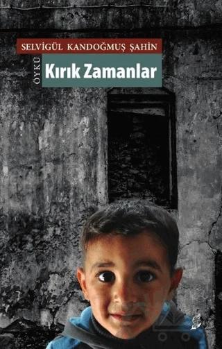 Kırık Zamanlar