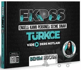 EKPSS Türkçe Video Ders Notları
