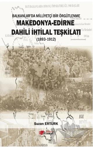 Makedonya - Edirne Dahili İhtilal Teşkilatı (1893-1912)