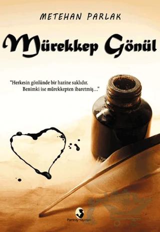 Mürekkep Gönül