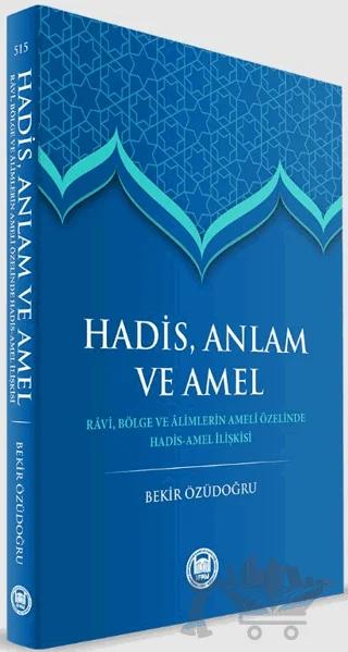 Hadis anlam Ve Amel