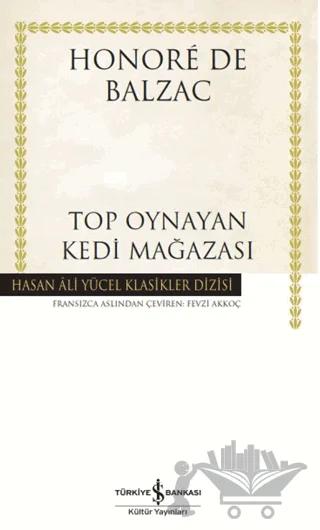 Top Oynayan Kedi Mağazası
