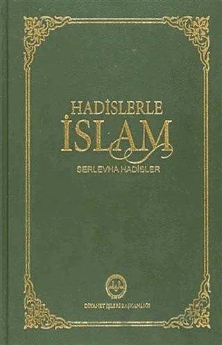 Hadislerle İslam (Orta Boy)