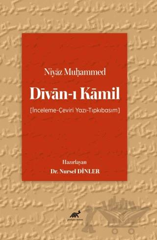 Niyaz Muḥammed Divan-ı Kamil