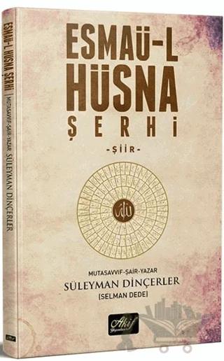 Esmaü-l Hüsna Şehri