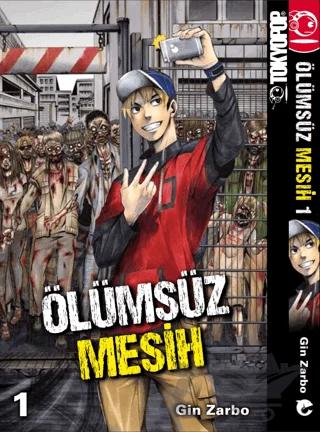 Ölümsüz Mesih