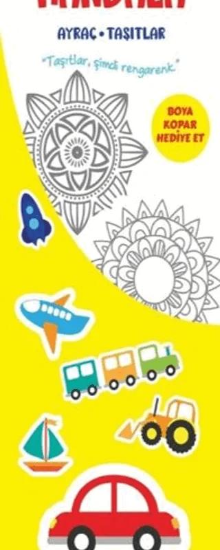 Puslu Mandala Çocuk Ayraç/ Taşıtlar