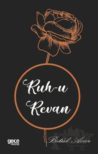 Ruh-u Revan