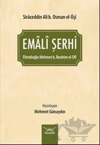 Emali Şerhi