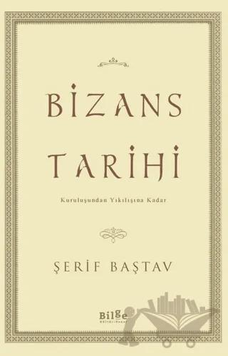 Bizans Tarihi