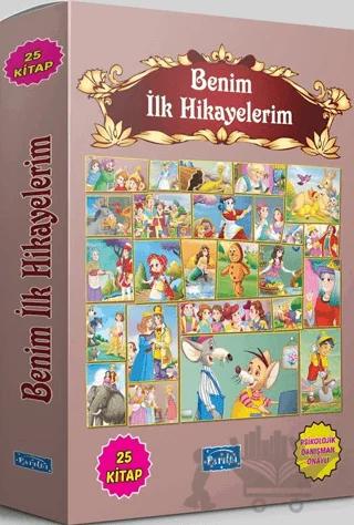 Benim İlk Hikayelerim Seti (25 Kitap Takım)