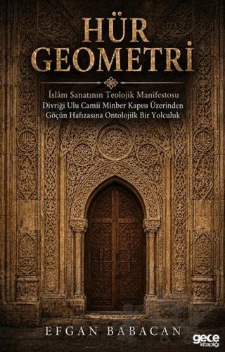 Hür Geometri