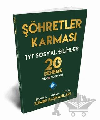 TYT Şöhretler Karması Sosyal Bilimler 20 Deneme