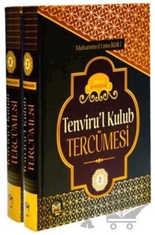 Tenviru'l Kulub Tercümesi (2 Cilt Takım)