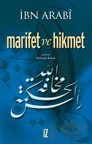 Marifet ve Hikmet