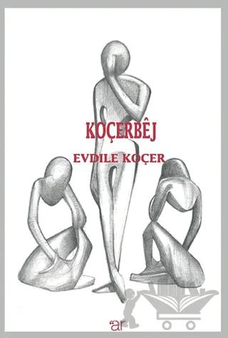 Koçerbej