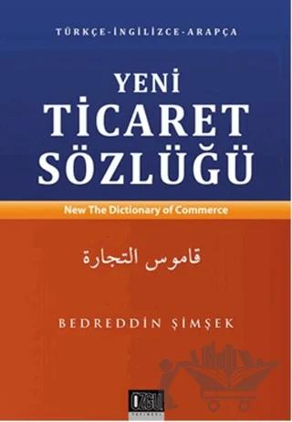 Yeni Ticaret Sözlüğü