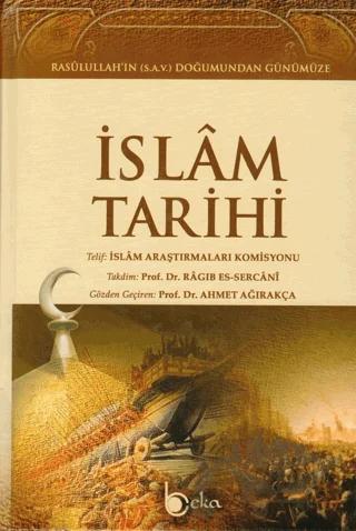 İslam Tarihi (2 Cilt)
