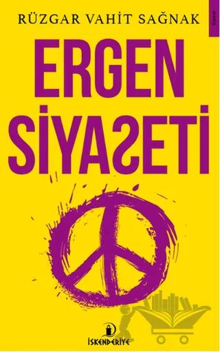 Ergen Siyaseti