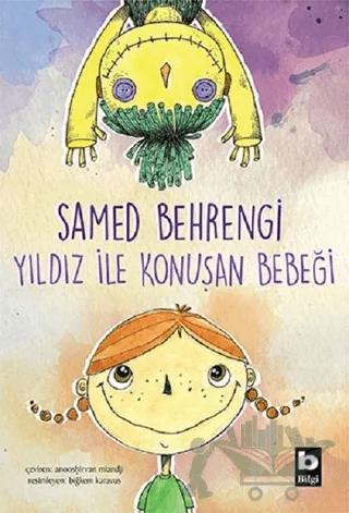 Yıldız ile Konuşan Bebeği