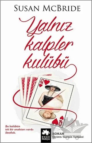 Yalnız Kalpler Kulübü