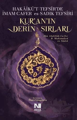 Kur'an'ın Derin Sırları