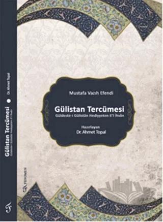 Gülistan Tercümesi