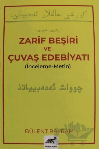 Zarif Beşiri ve Çuvaş Edebiyatı