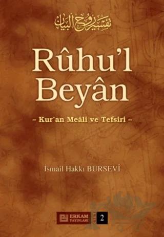 Ruhu'l Beyan Tefsiri - 2. Cilt