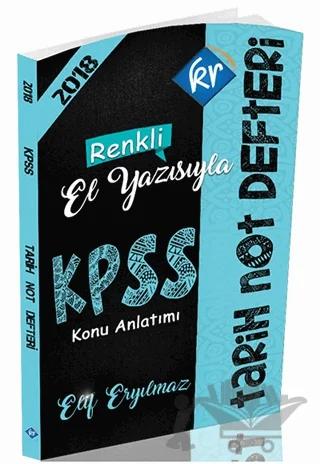 KPSS Tarih Konu Anlatımlı Not Defteri
