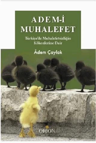 Adem-i Muhalefet