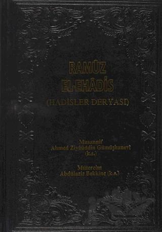 Ramüz El-ehadis - 1