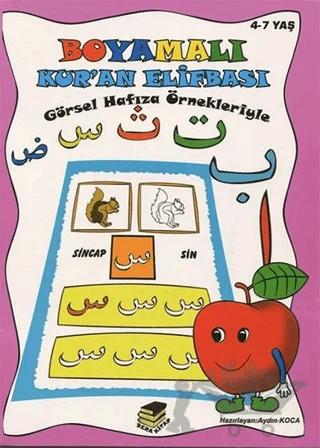 Boyamalı Kur'an Elifbası (Pembe Kapak)