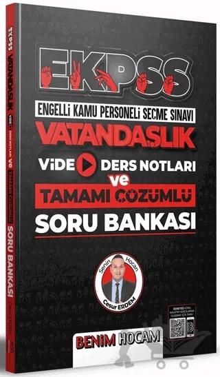 EKPSS Vatandaşlık Video Ders Notları ve Tamamı Çözümlü Soru Bankası