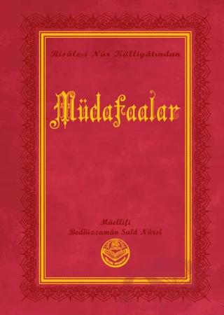 Müdafaalar (Küçük Boy)