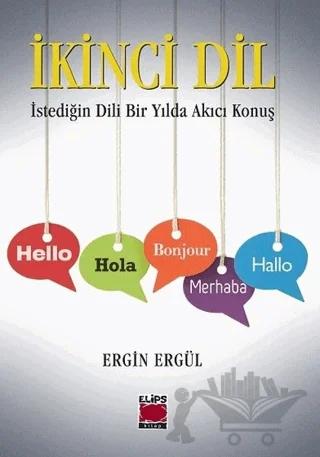İkinci Dil