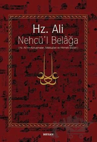 Hz. Ali - Nehcü’l Belağa