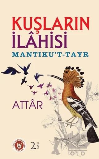 Kuşların İlahisi