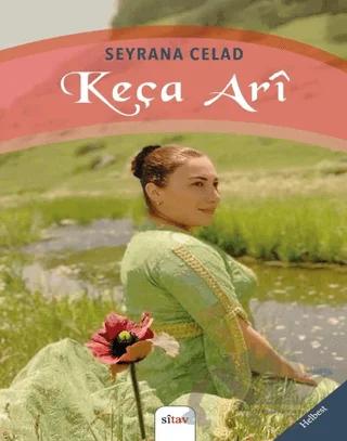 Keça Arî