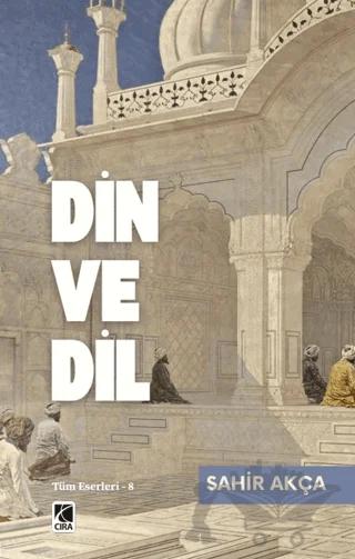 Din ve Dil