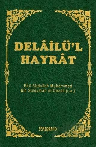 Delailü’l Hayrat