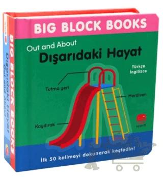 Big Block Books - Dışarıdaki Hayat (Out and About)
